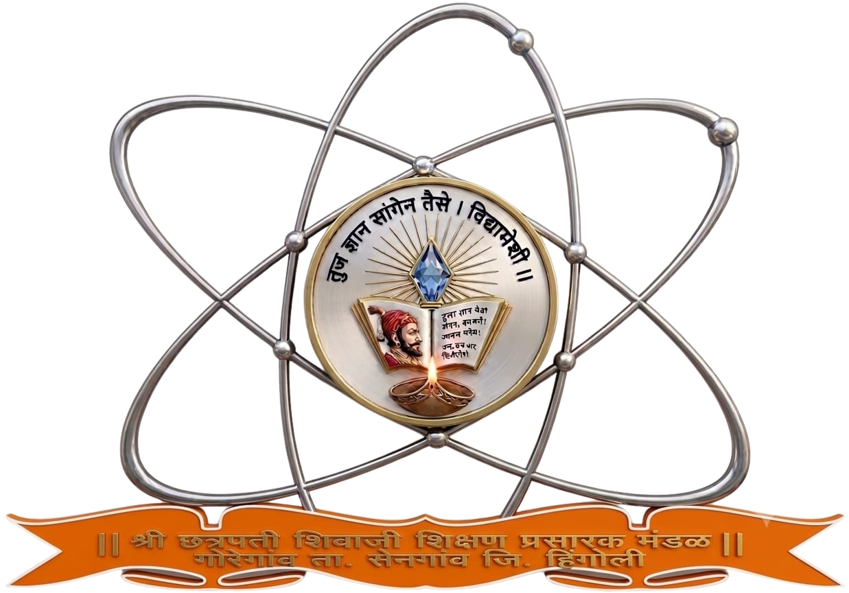 Late Baburao Patil Arts and Science College Logo